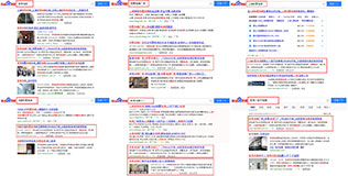 ������ҵ����