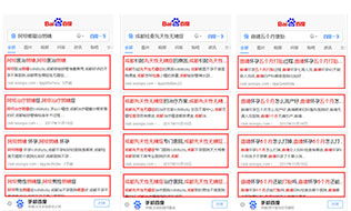 ���̰���